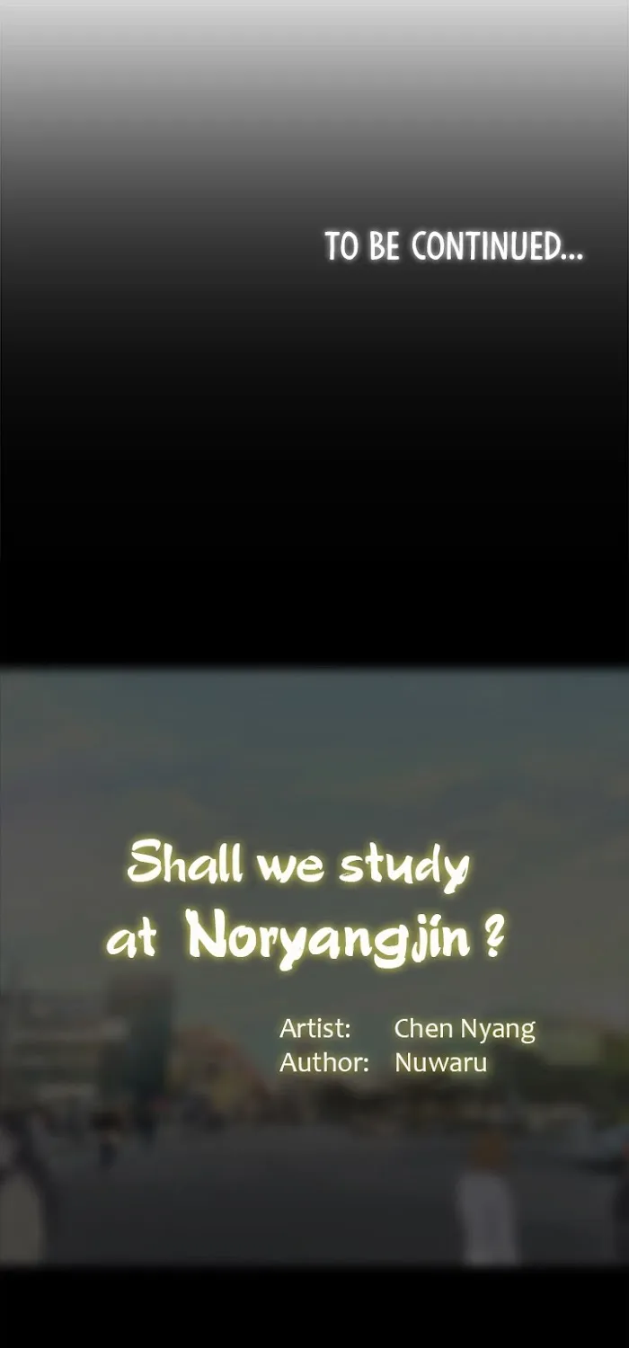 Should I Study At Noryangjin - Page 78