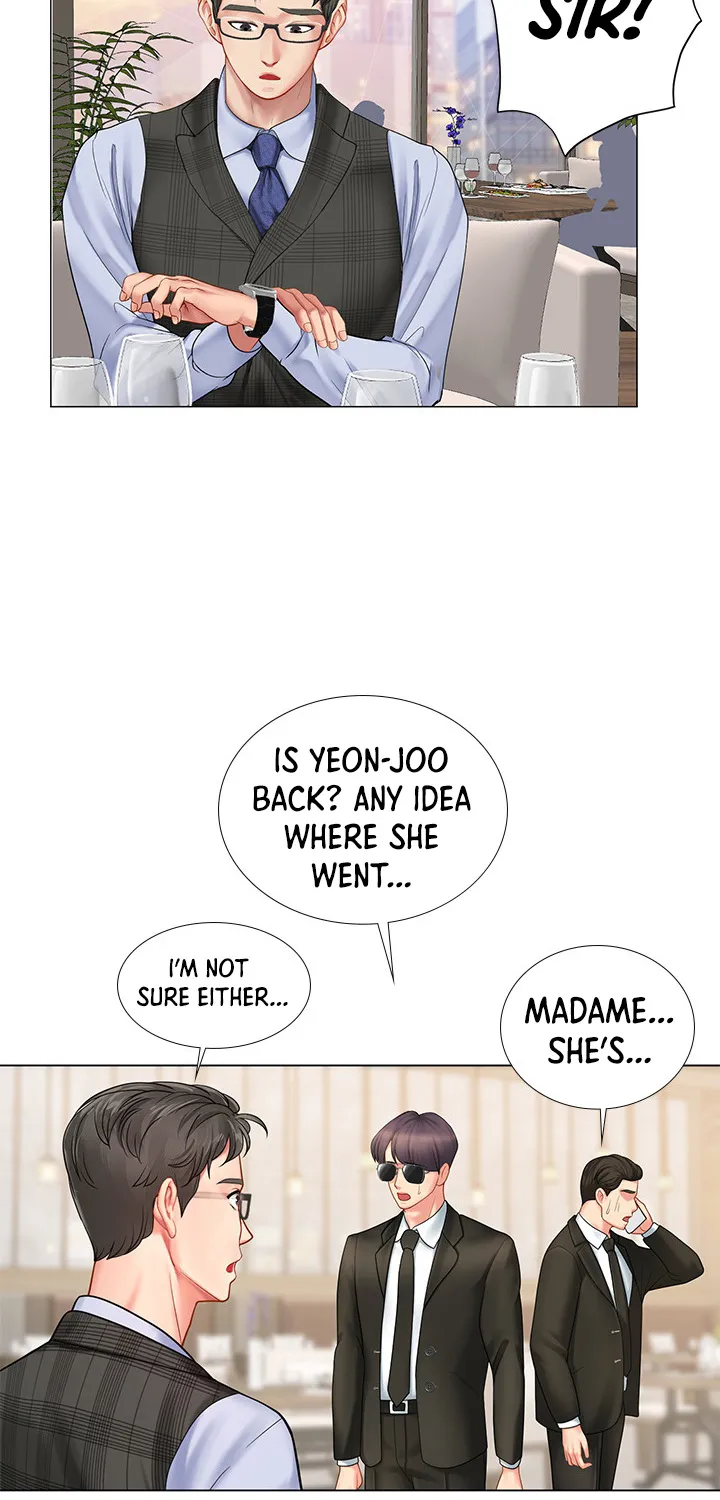 Should I Study At Noryangjin - Page 14