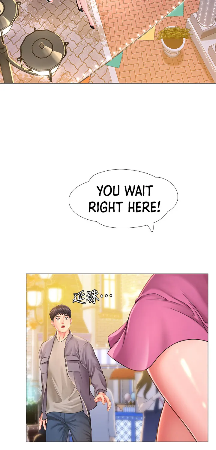 Should I Study At Noryangjin - Page 47