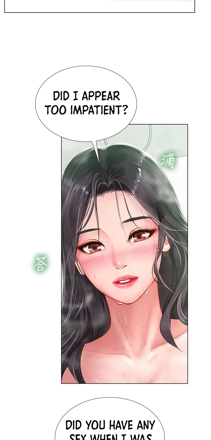 Should I Study At Noryangjin - Page 16