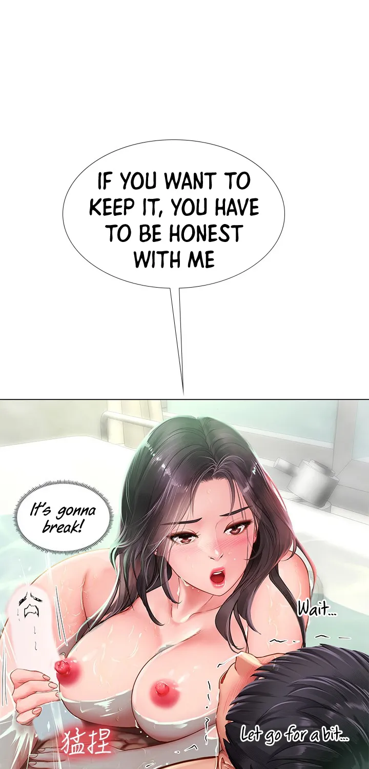 Should I Study At Noryangjin - Page 24