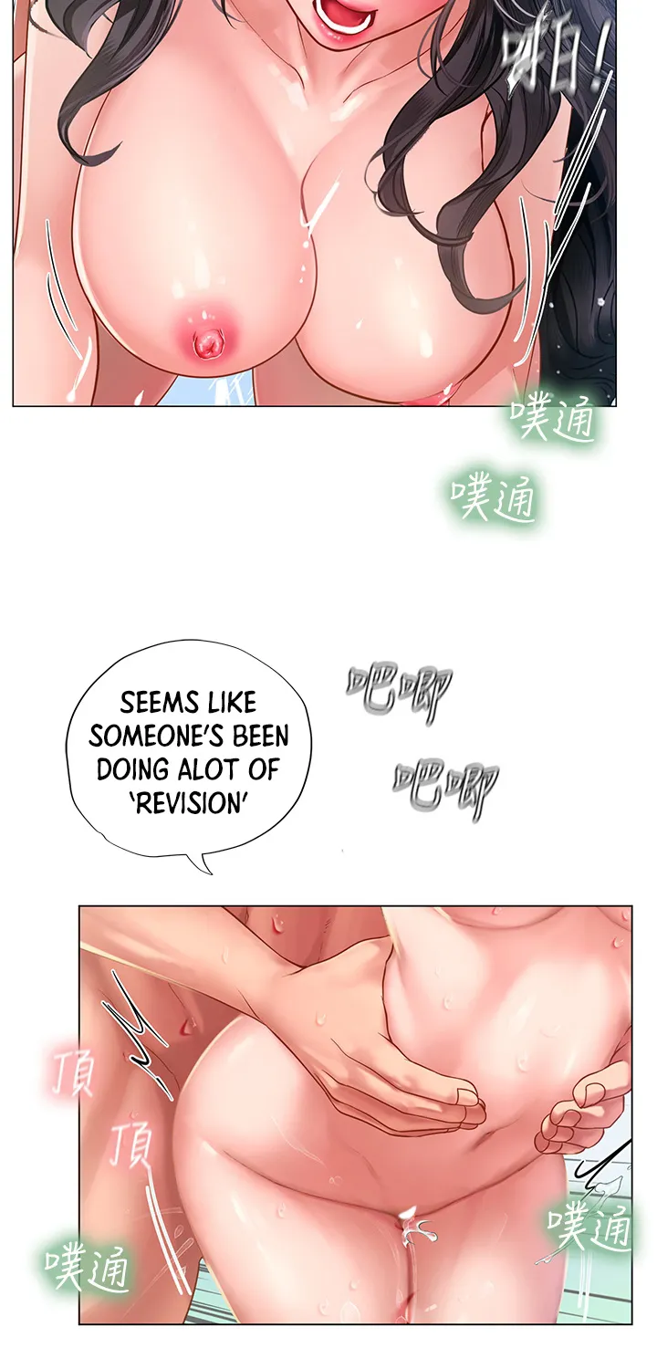 Should I Study At Noryangjin - Page 12