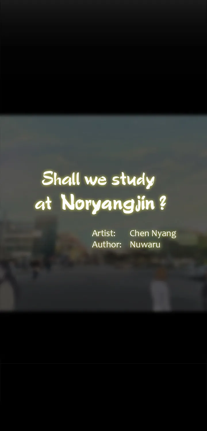 Should I Study At Noryangjin - Page 78