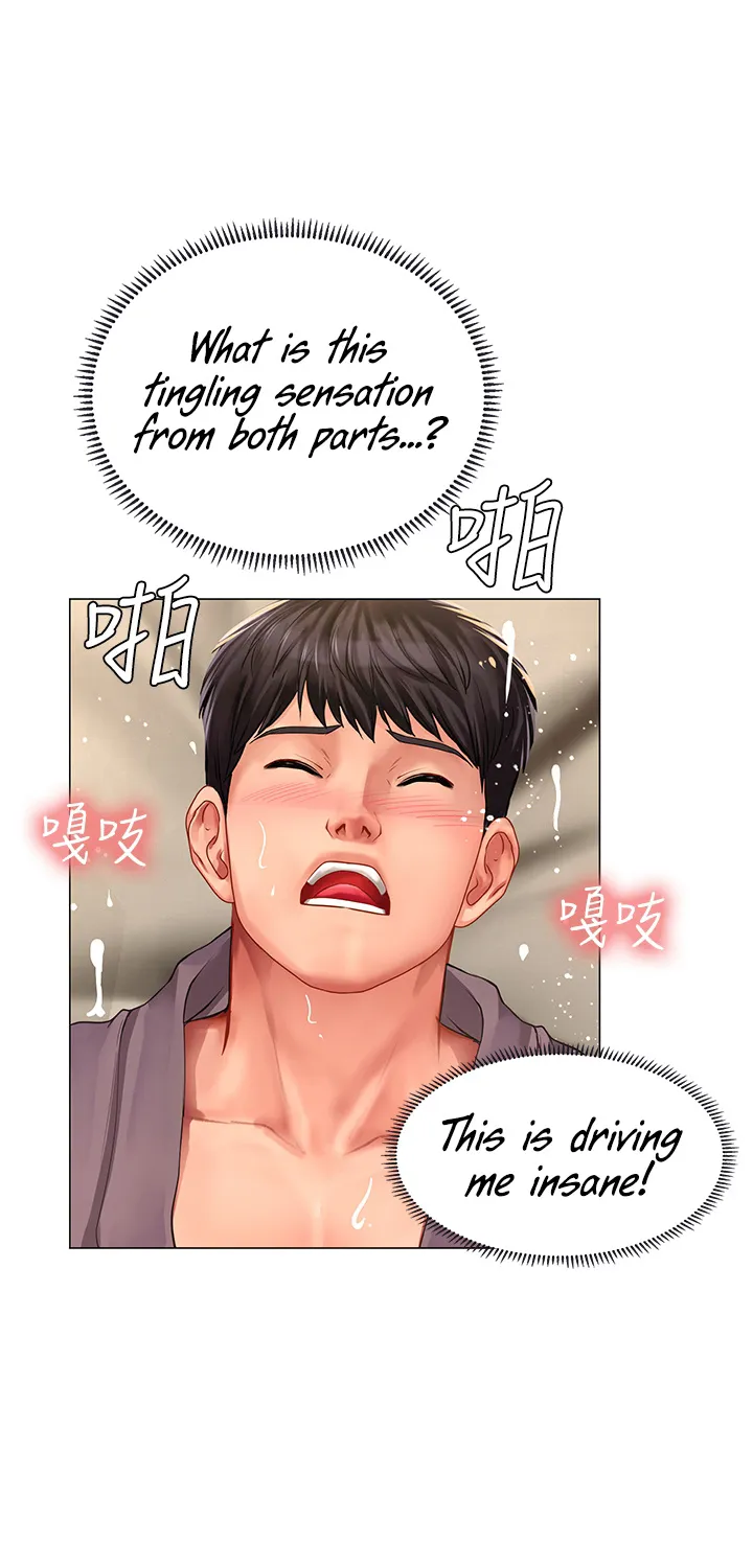 Should I Study At Noryangjin - Page 31