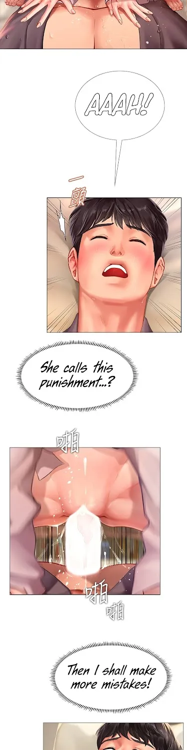 Should I Study At Noryangjin - Page 7