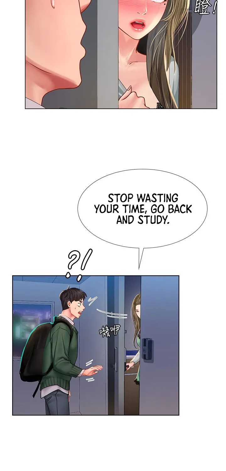 Should I Study At Noryangjin - Page 53