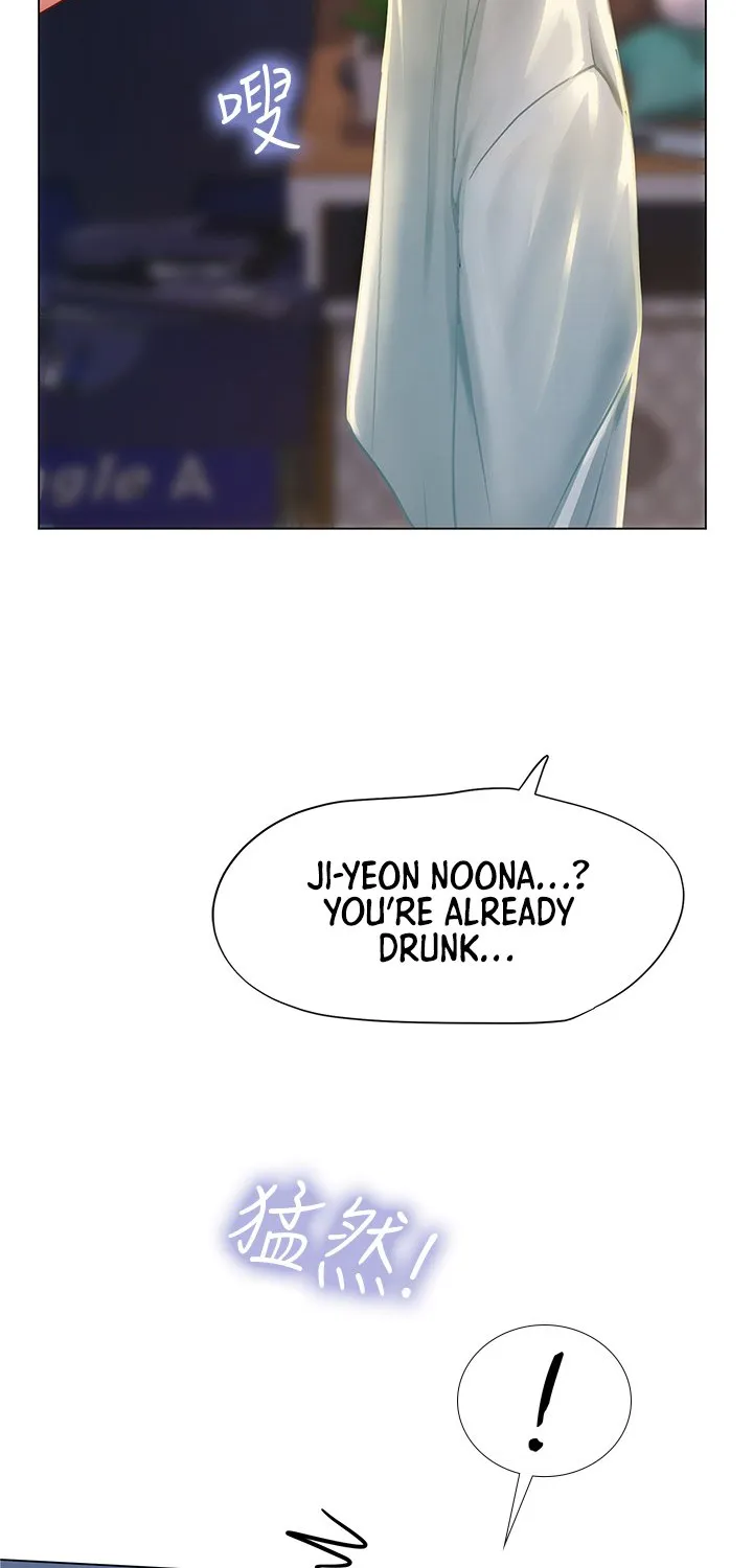 Should I Study At Noryangjin - Page 74