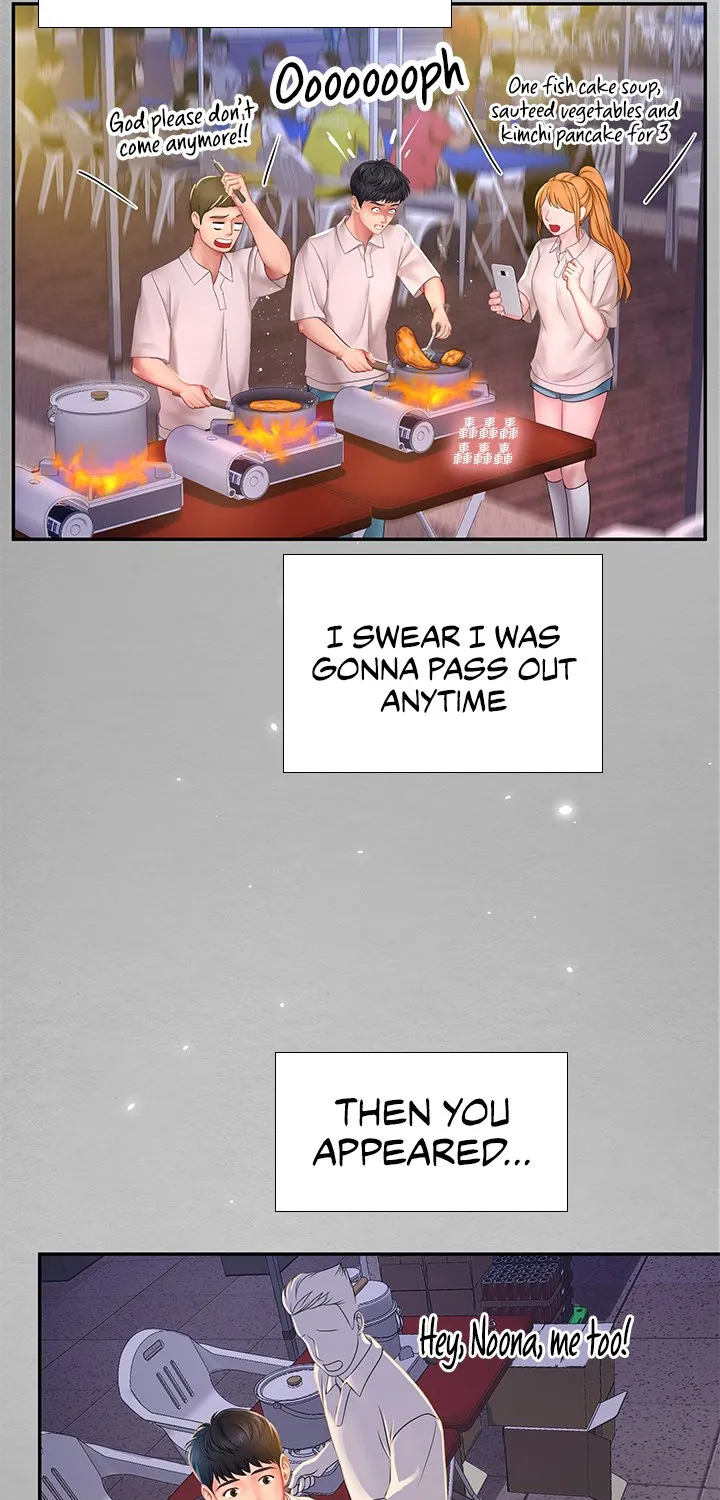 Should I Study At Noryangjin - Page 57