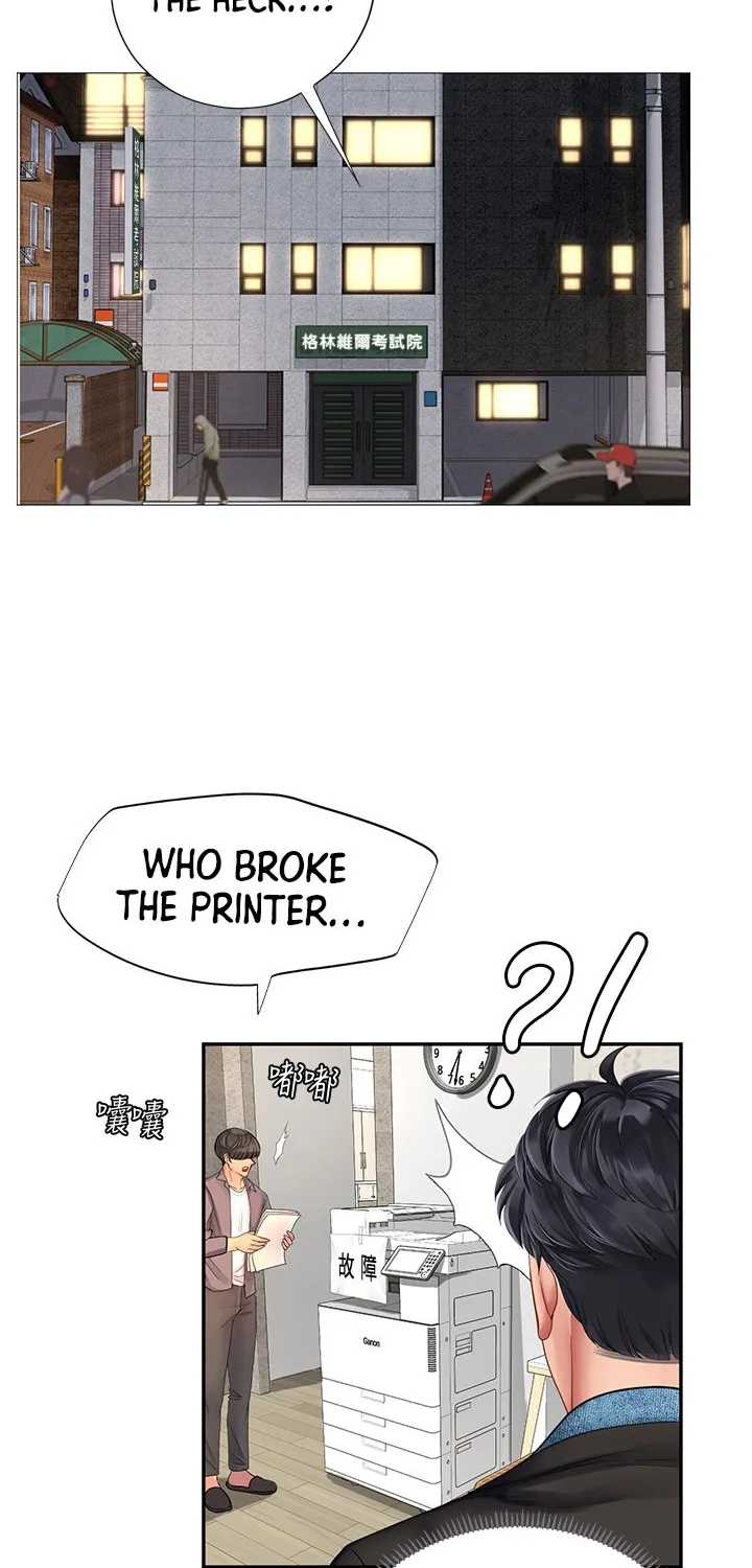 Should I Study At Noryangjin - Page 62