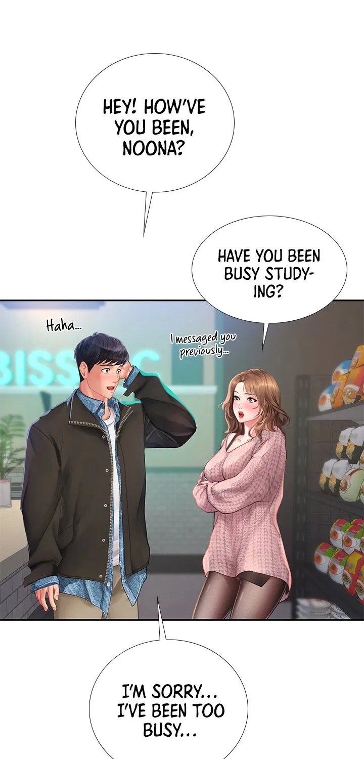 Should I Study At Noryangjin - Page 68