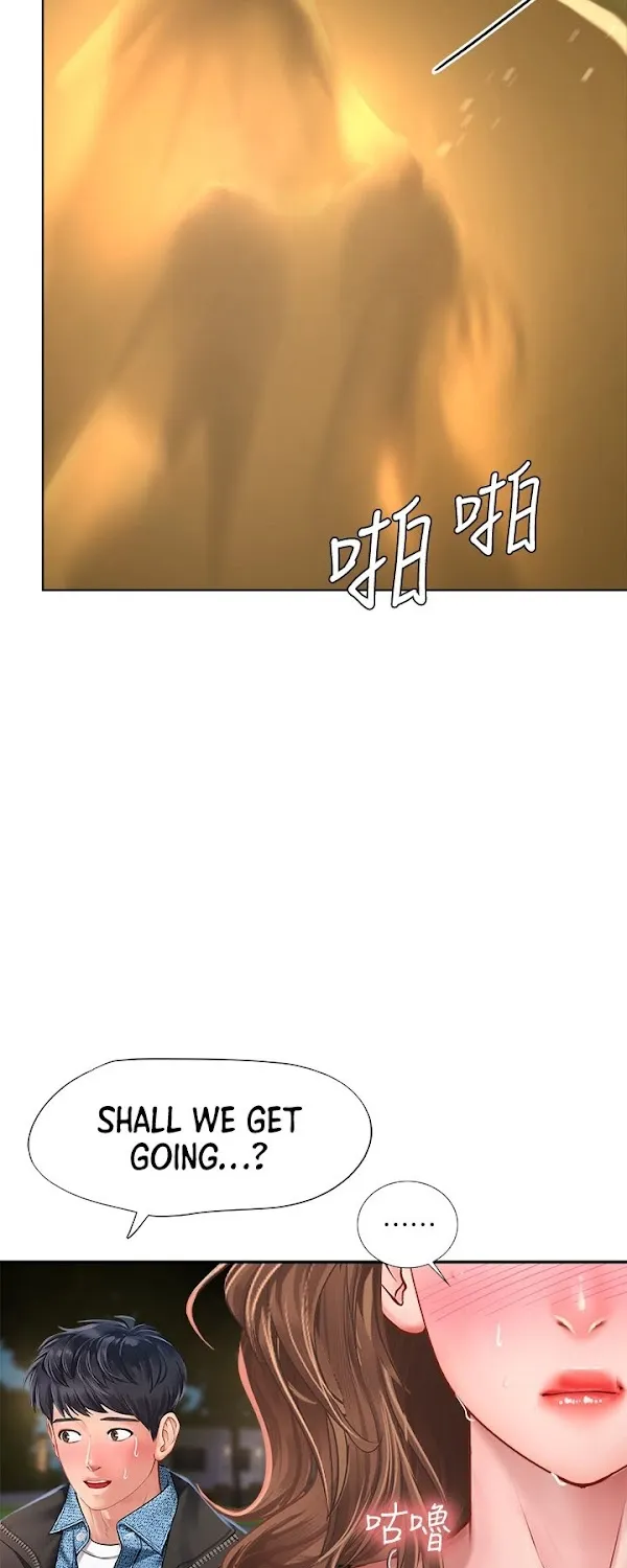 Should I Study At Noryangjin - Page 84