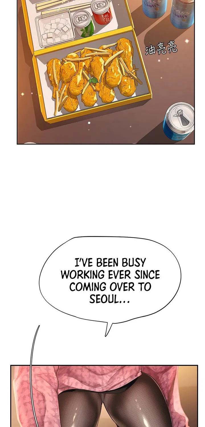 Should I Study At Noryangjin - Page 13