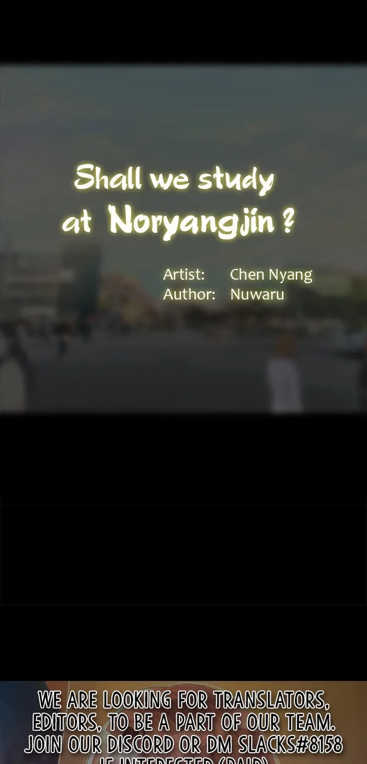 Should I Study At Noryangjin - Page 65