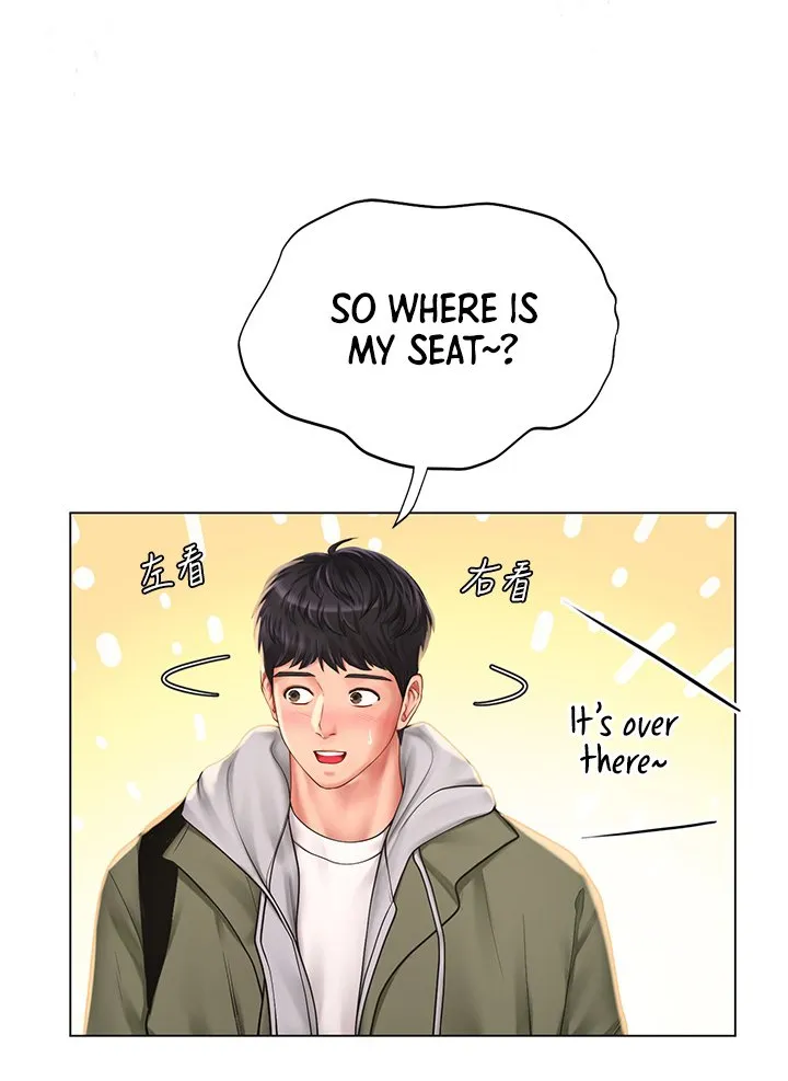 Should I Study At Noryangjin - Page 27