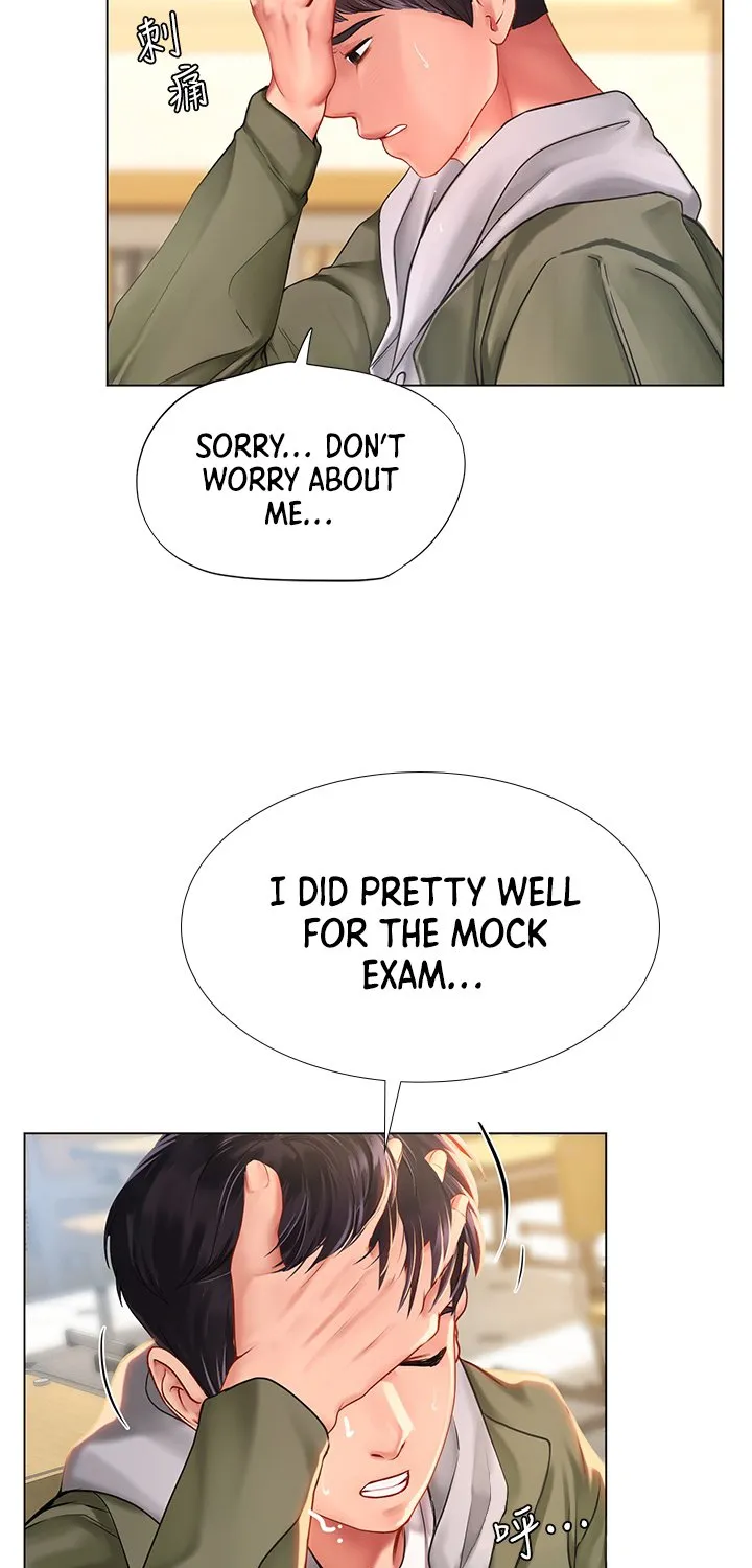 Should I Study At Noryangjin - Page 42