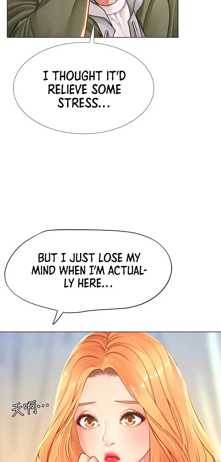 Should I Study At Noryangjin - Page 43