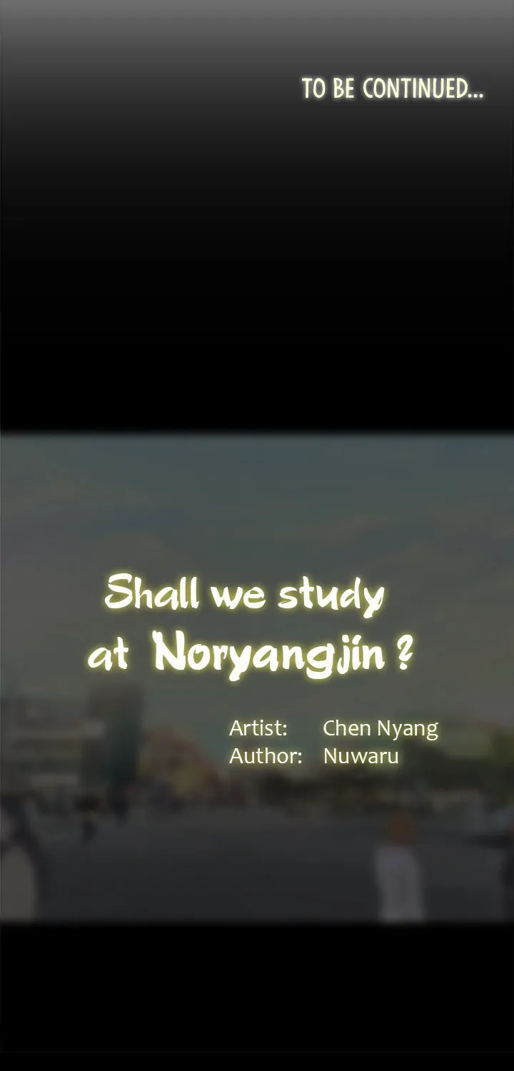 Should I Study At Noryangjin - Page 71