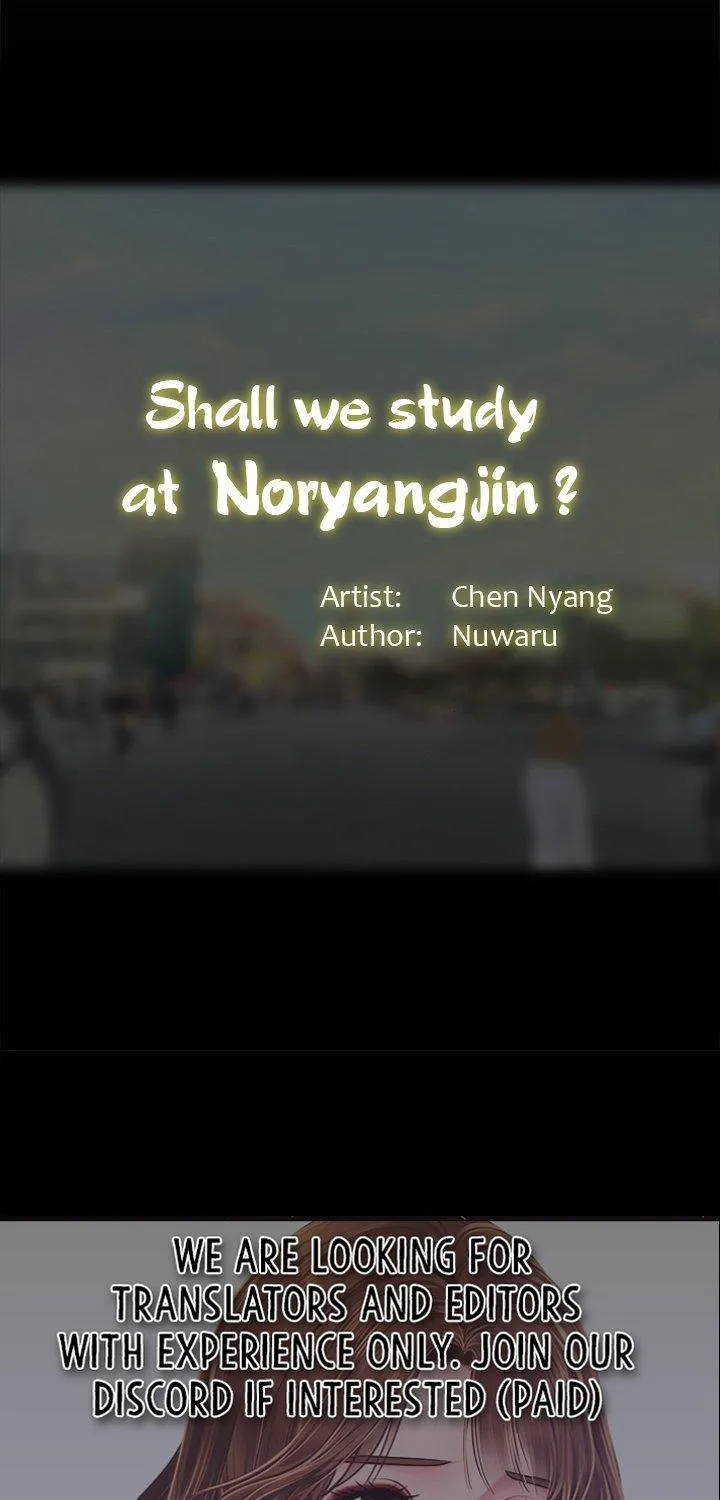 Should I Study At Noryangjin - Page 87