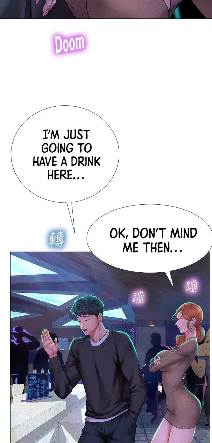 Should I Study At Noryangjin - Page 68