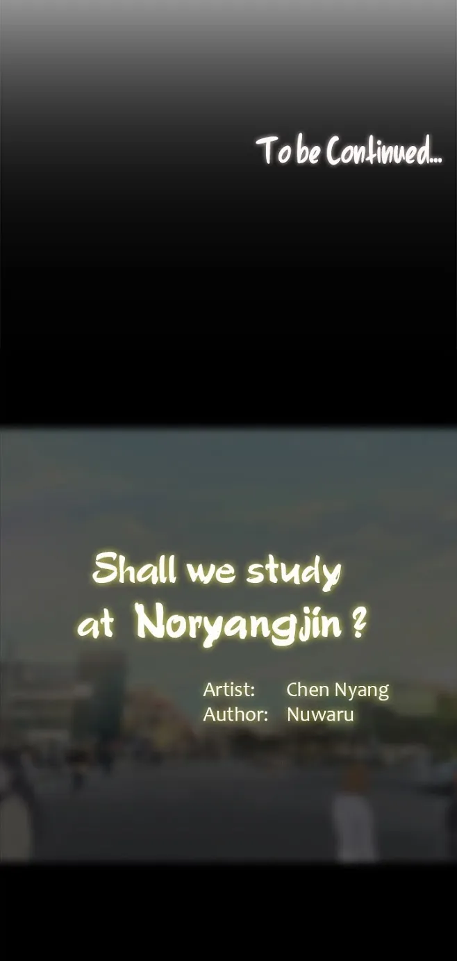 Should I Study At Noryangjin - Page 54