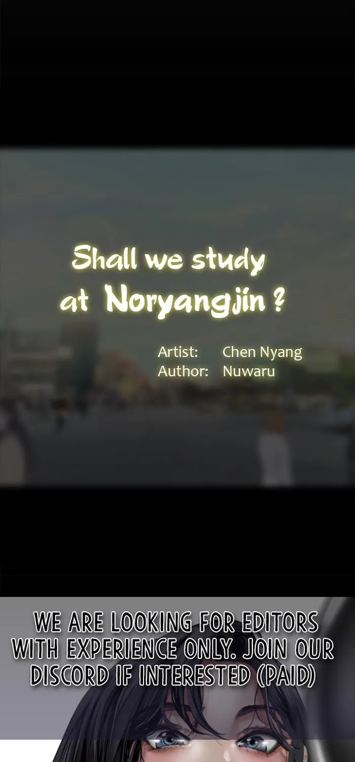 Should I Study At Noryangjin - Page 67