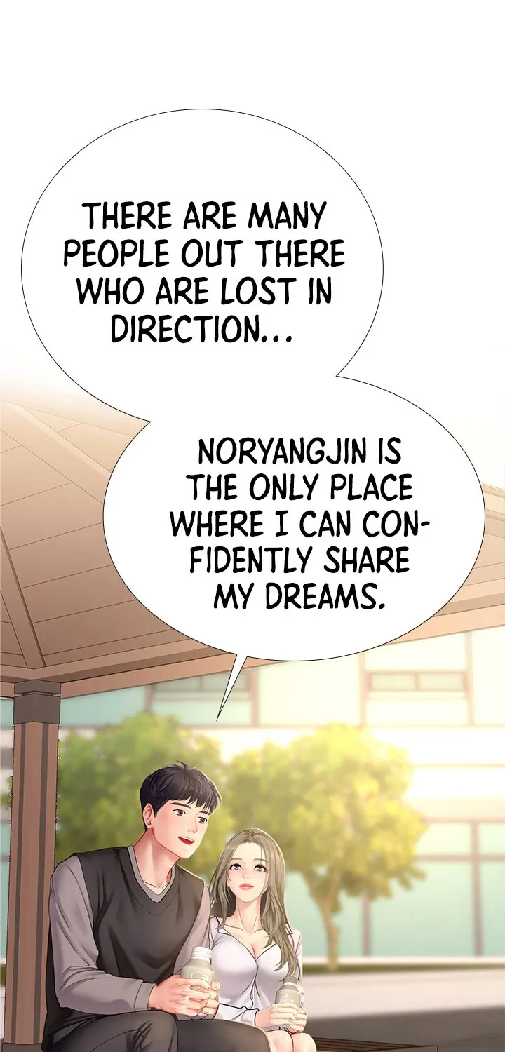 Should I Study At Noryangjin - Page 15