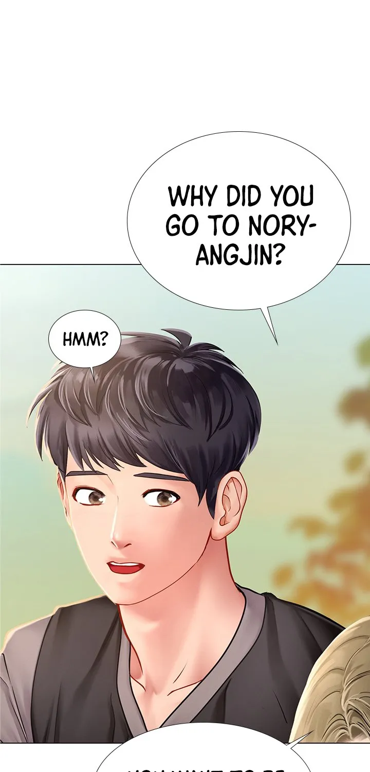 Should I Study At Noryangjin - Page 8