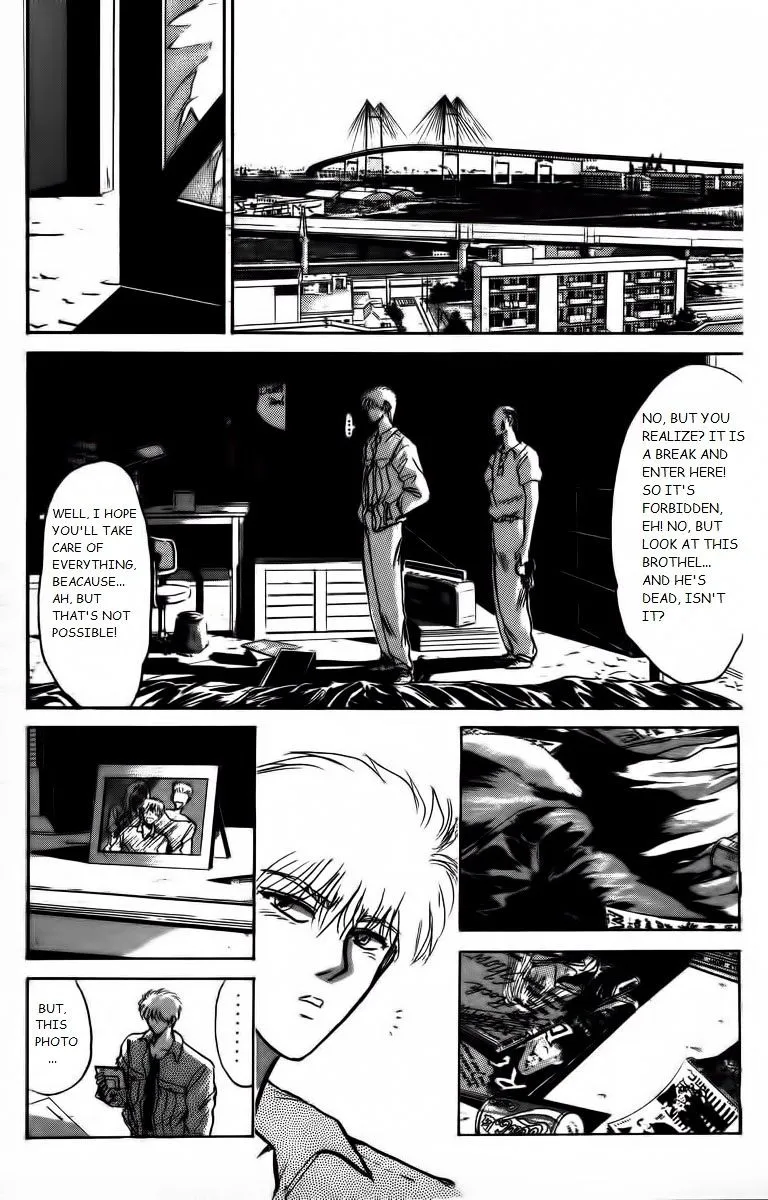 Shounan Junai Gumi - Page 12