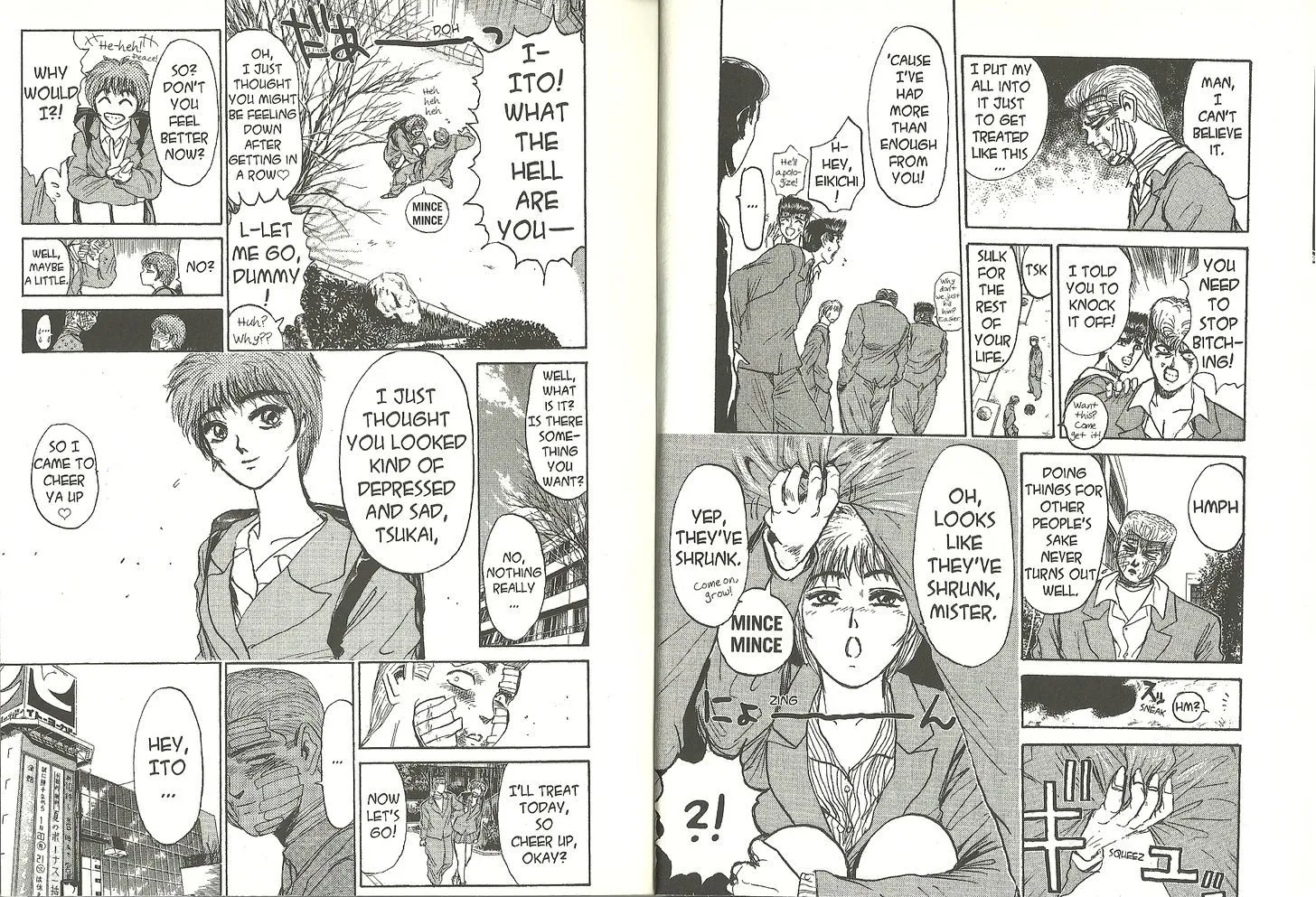 Shounan Junai Gumi - Page 2