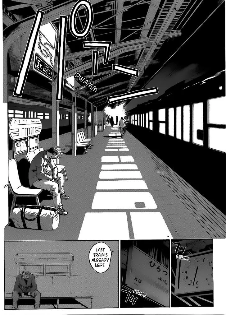 Shounan Junai Gumi - Page 13