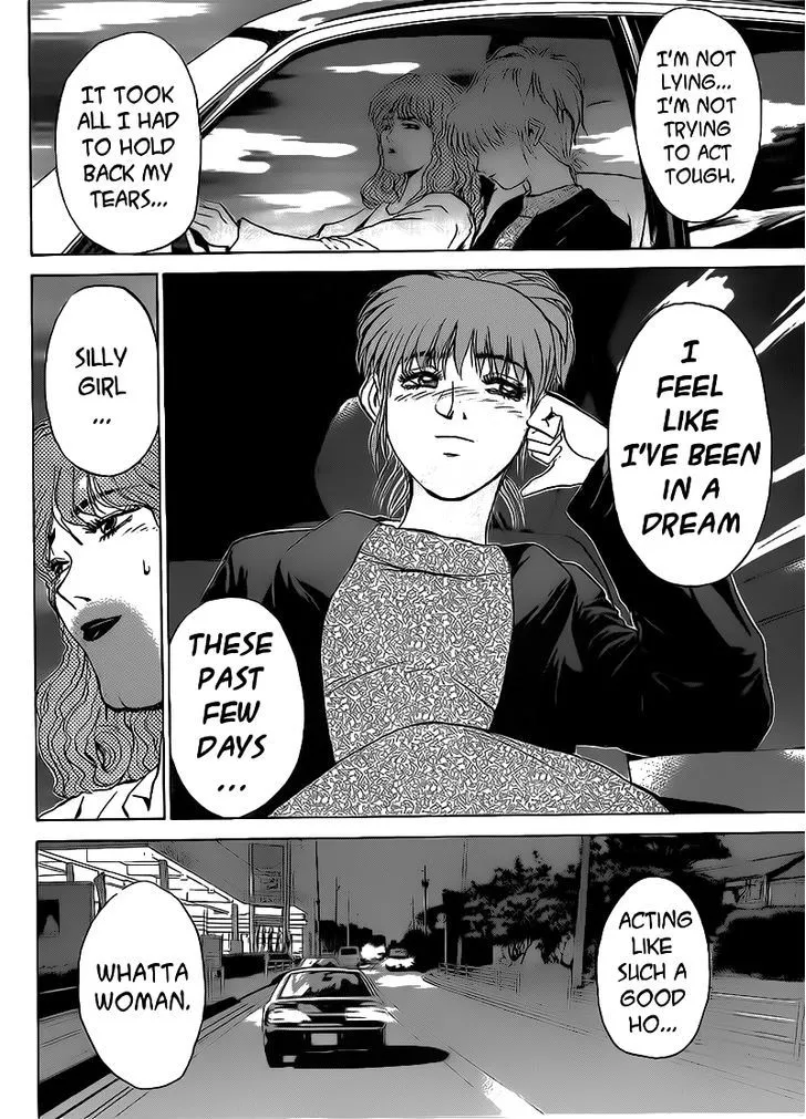 Shounan Junai Gumi - Page 15