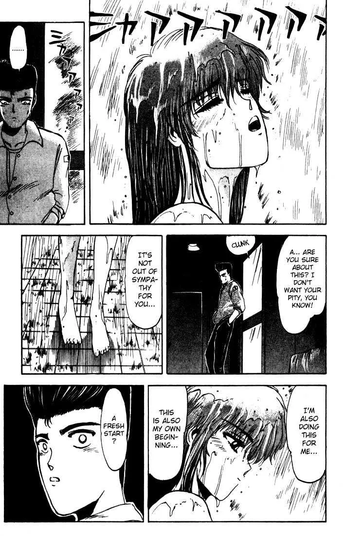 Shounan Junai Gumi - Page 8