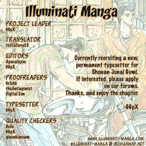 Shounan Junai Gumi Chapter 57 page 1 - MangaNato