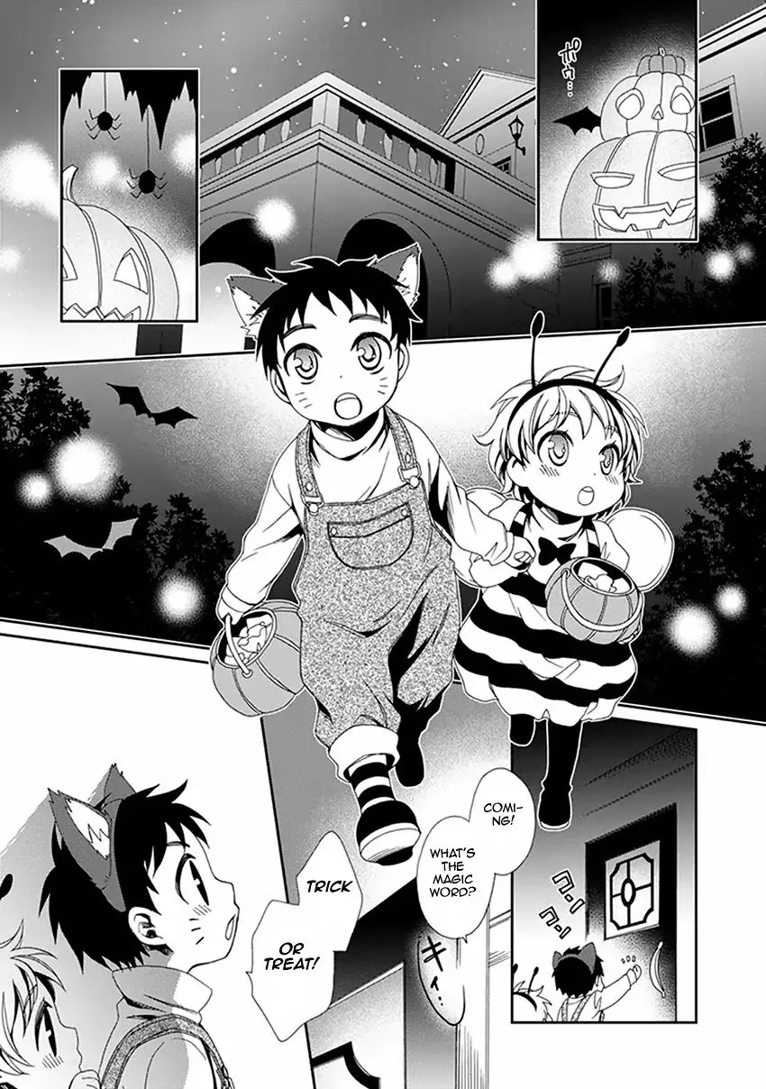 Shounen Maid Chapter 44 page 10 - MangaNato