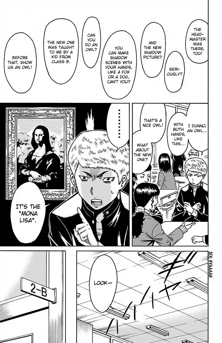 Shounen Y Chapter 4 page 9 - MangaNato