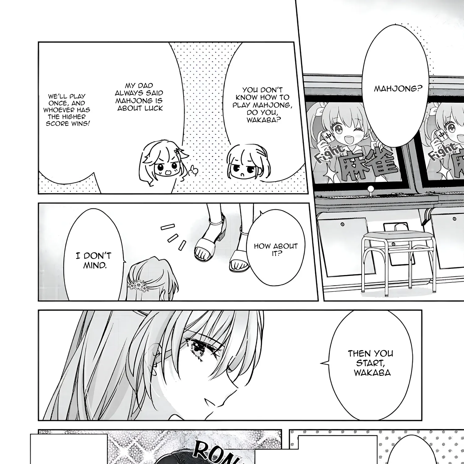 Shouwaru Tensai Osananajimi To No Shoubu Ni Makete Hatsutaiken O Zenbu Ubawareru Hanashi Chapter 3.1 page 28 - MangaKakalot