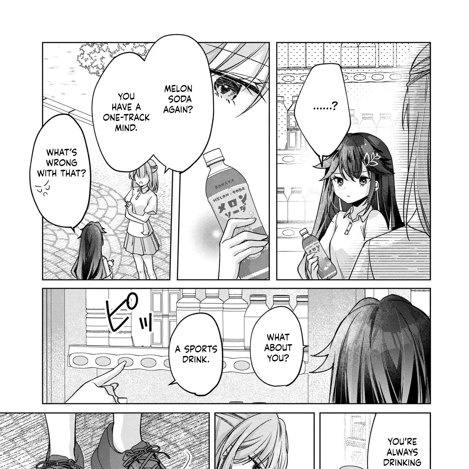 Shouwaru Tensai Osananajimi To No Shoubu Ni Makete Hatsutaiken O Zenbu Ubawareru Hanashi Chapter 4 page 41 - MangaKakalot