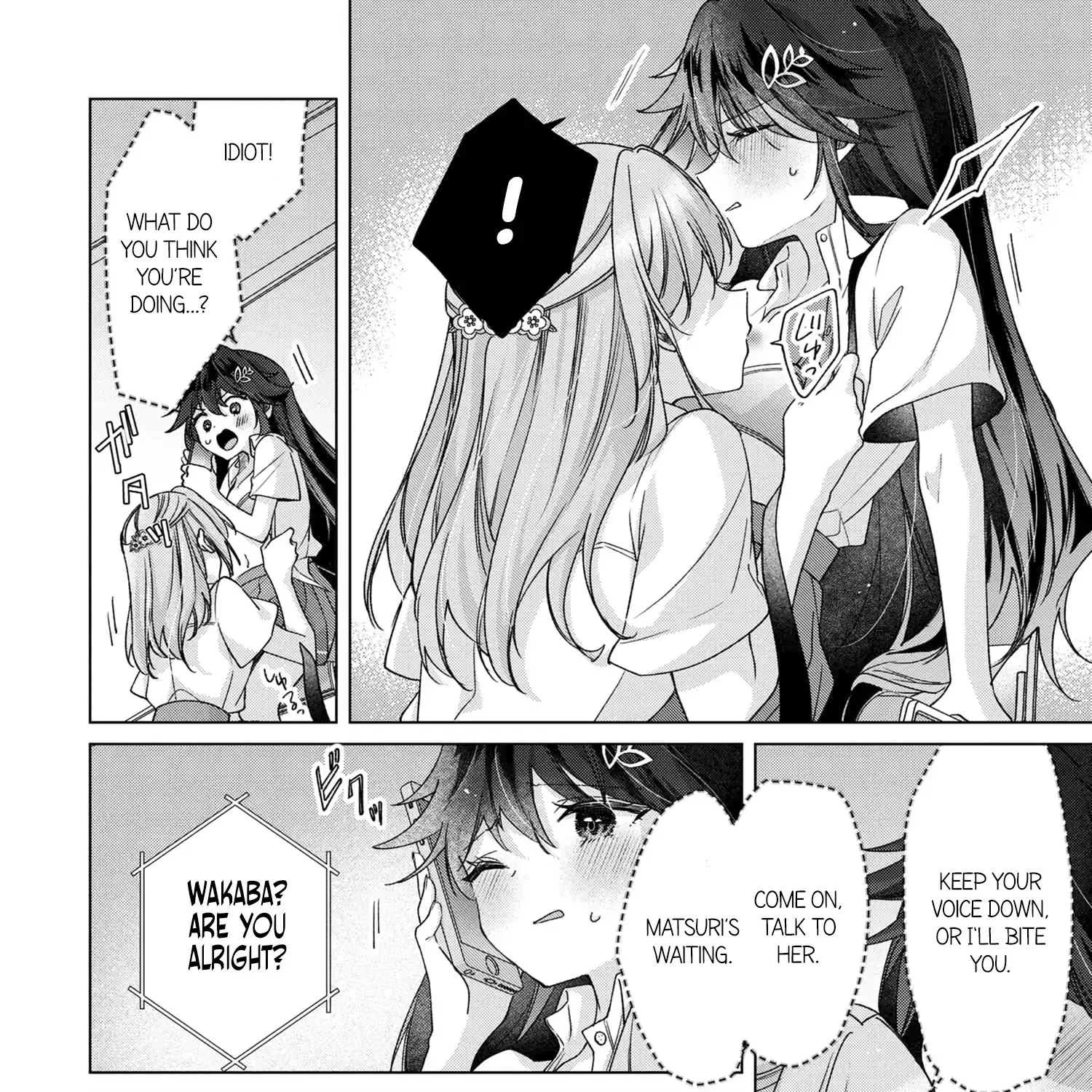 Shouwaru Tensai Osananajimi To No Shoubu Ni Makete Hatsutaiken O Zenbu Ubawareru Hanashi Chapter 6 page 15 - MangaKakalot