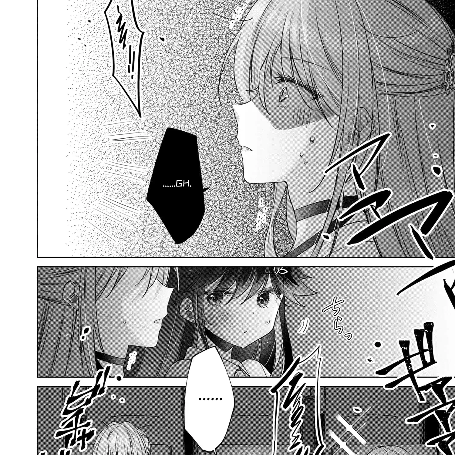 Shouwaru Tensai Osananajimi To No Shoubu Ni Makete Hatsutaiken O Zenbu Ubawareru Hanashi Chapter 9 page 23 - MangaKakalot