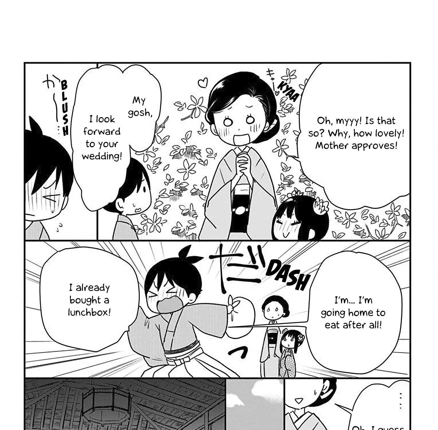 Showa Maiden Fairytale Chapter 7.5 page 16 - MangaKakalot