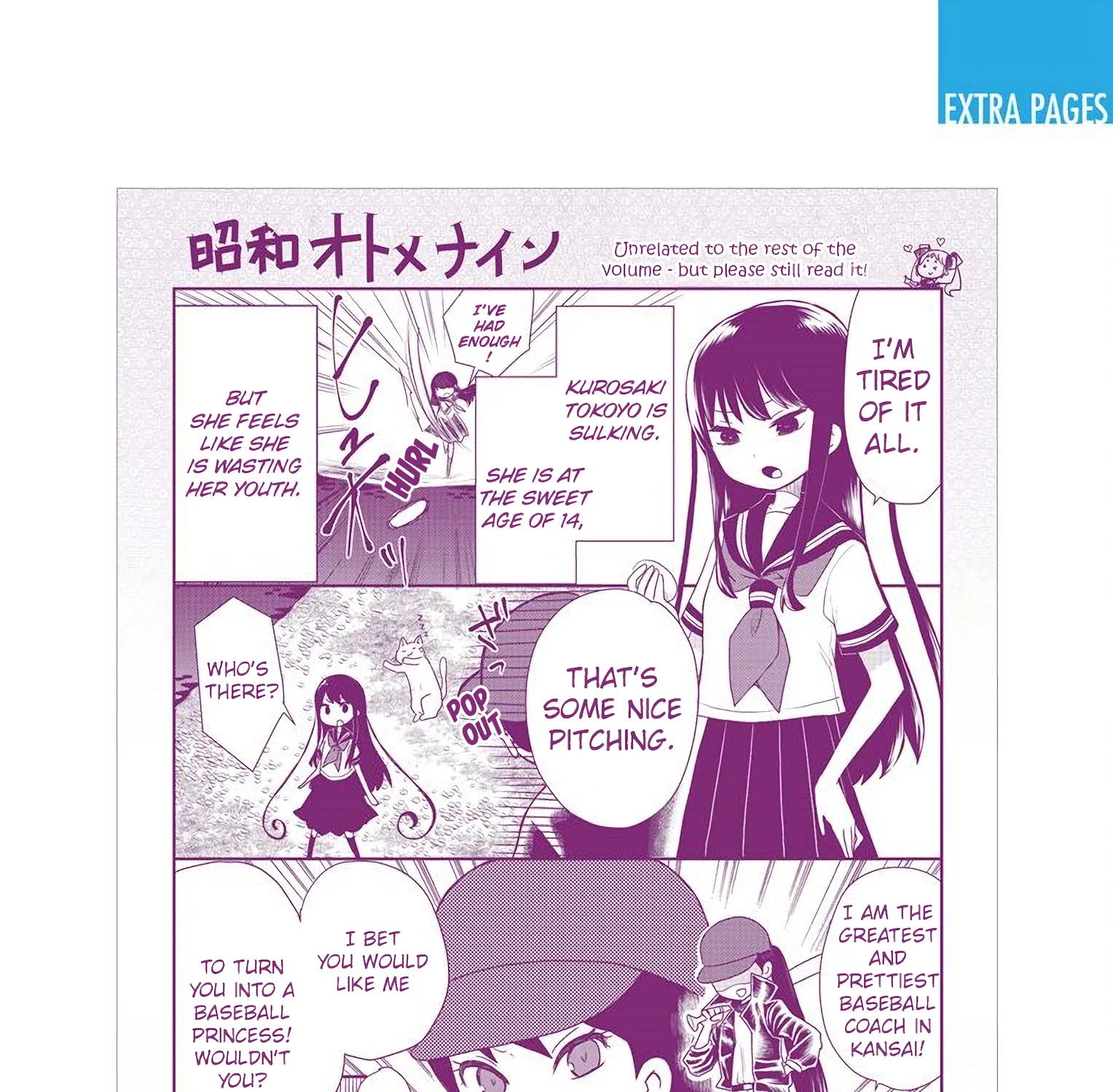 Showa Maiden Fairytale Chapter 7.5 page 20 - MangaKakalot