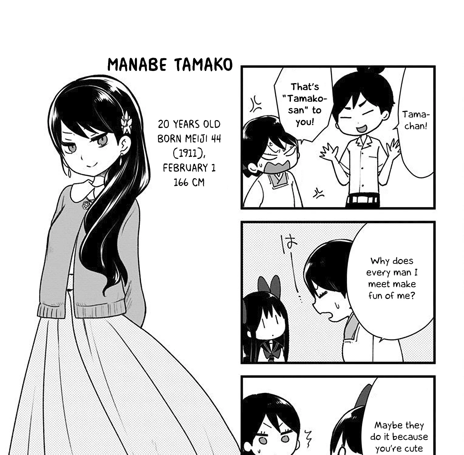 Showa Maiden Fairytale Chapter 7.5 page 8 - MangaKakalot