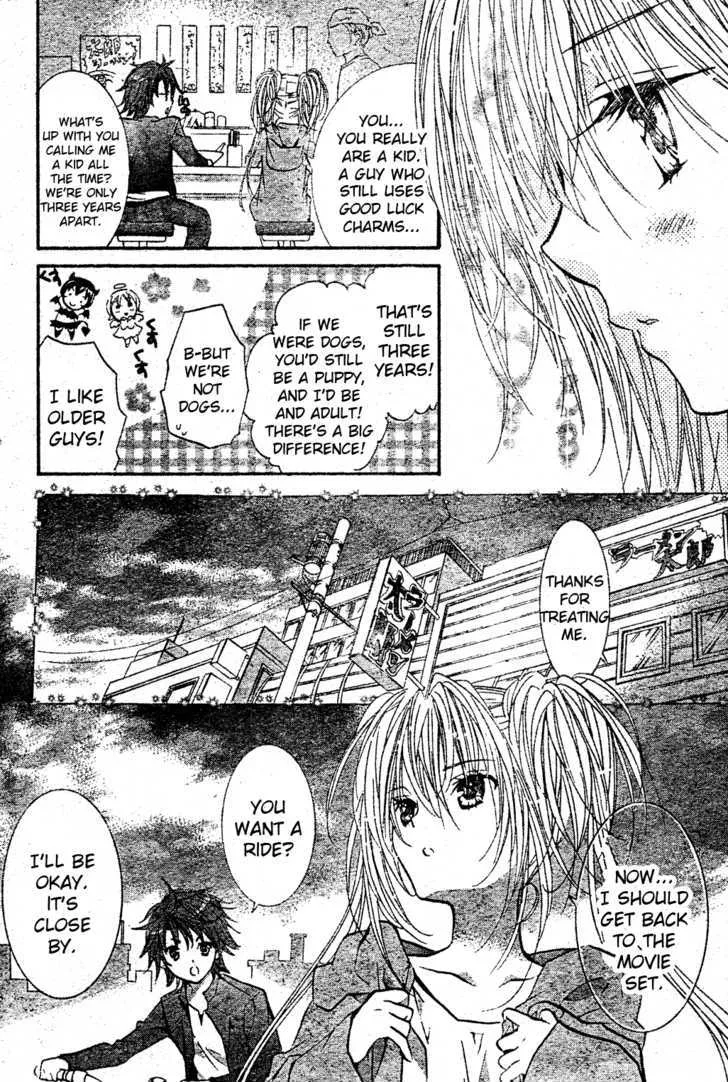 Shugo Chara! Encore! Chapter 1 page 15 - MangaNato