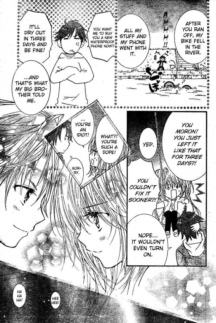 Shugo Chara! Encore! Chapter 1 page 29 - MangaNato