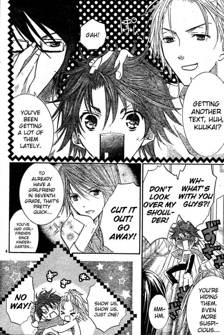 Shugo Chara! Encore! Chapter 1 page 5 - MangaNato