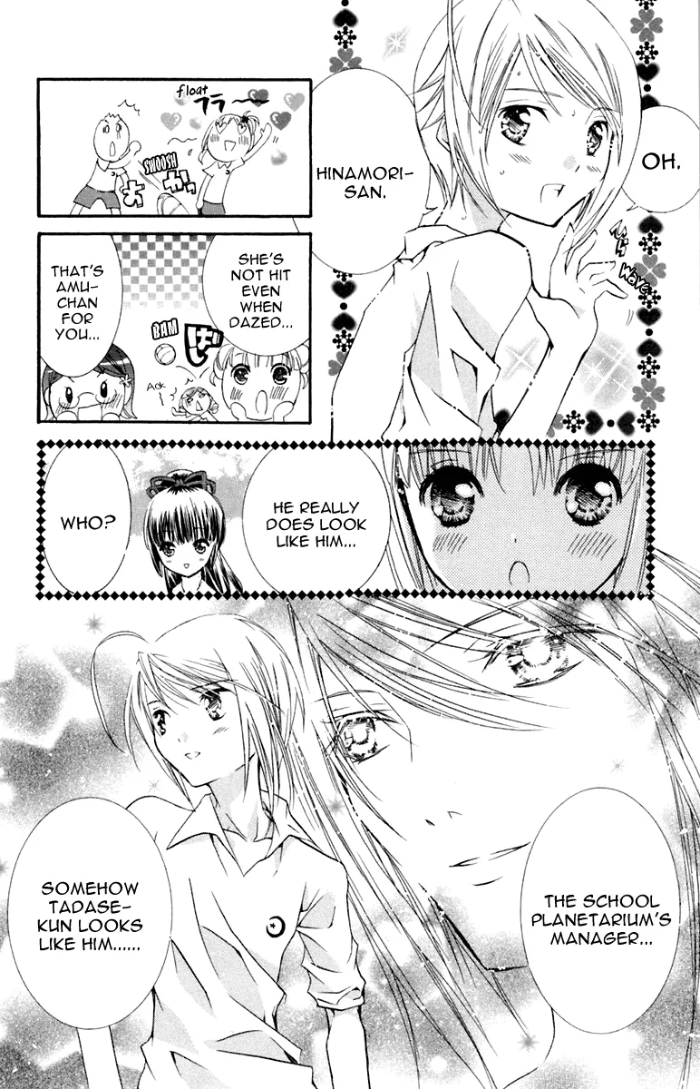 Shugo Chara! Encore! Chapter 10 page 11 - MangaNato