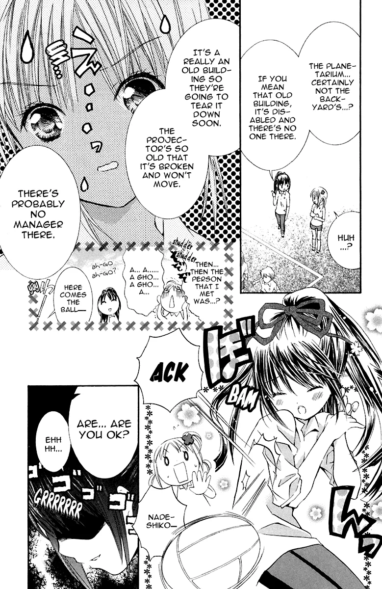 Shugo Chara! Encore! Chapter 10 page 12 - MangaNato