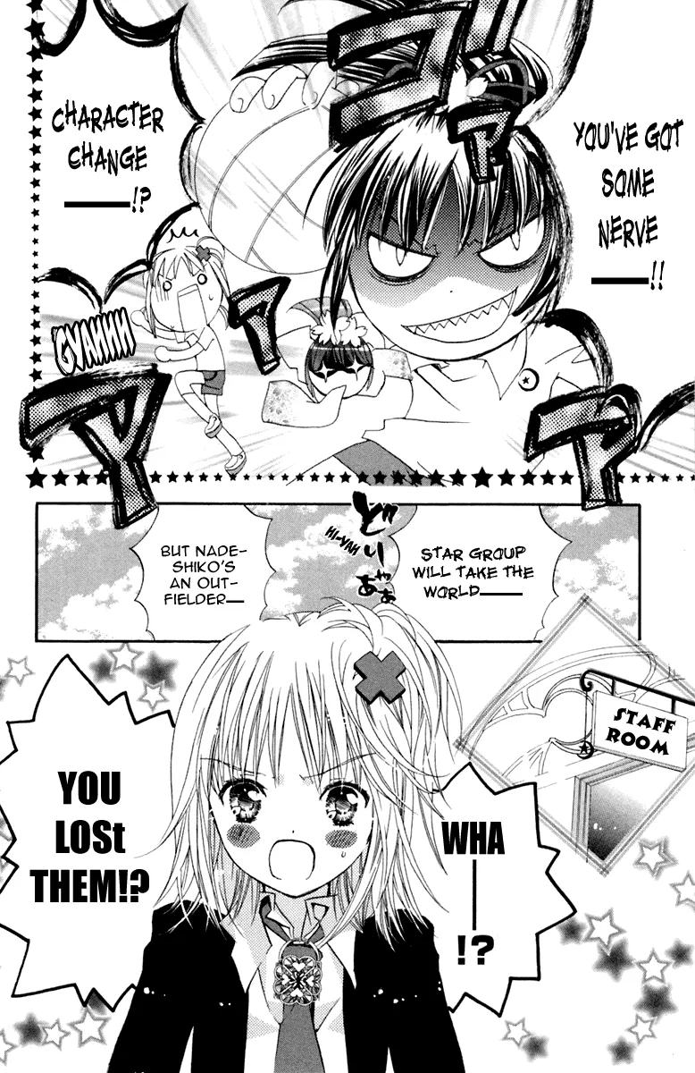 Shugo Chara! Encore! Chapter 10 page 13 - MangaNato