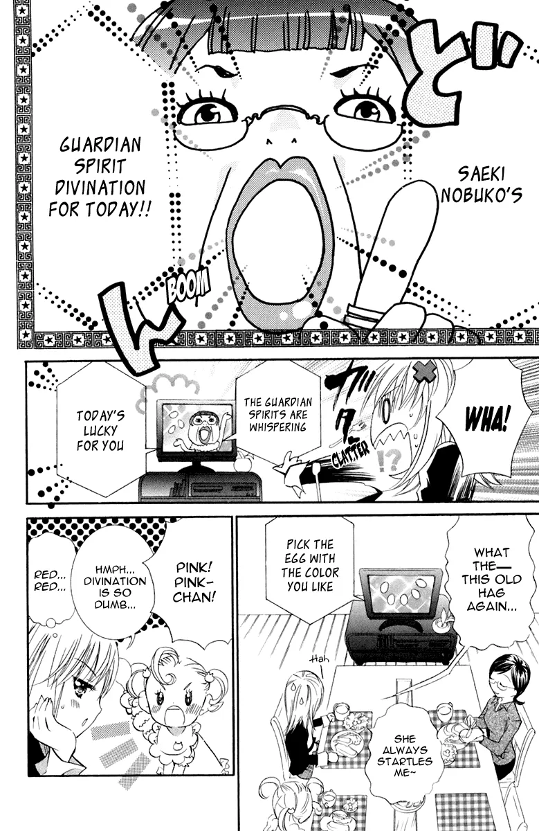 Shugo Chara! Encore! Chapter 10 page 3 - MangaNato