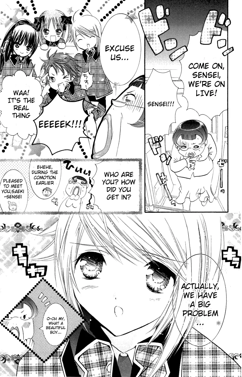 Shugo Chara! Encore! Chapter 11 page 23 - MangaNato